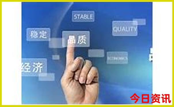 新澳今天晚上9点30分0149